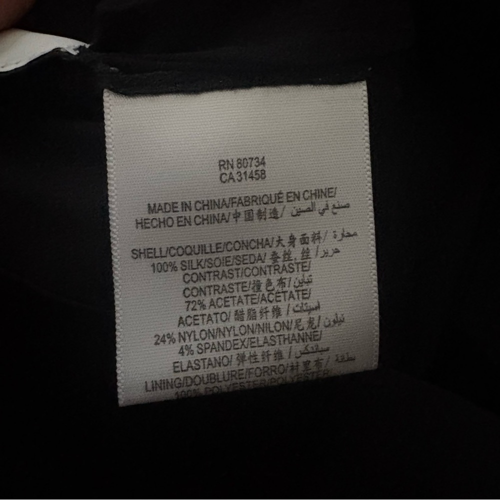 BCBG Black & Nude Silk Dress Size 6 - Picture 6 of 7
